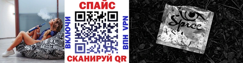 Бутират оксана  Благовещенск 