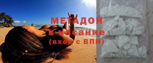 mdpv Михайлов