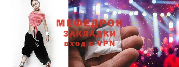 mdpv Михайлов