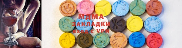 mdpv Михайлов