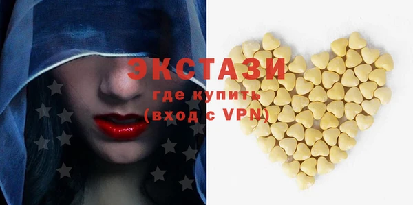 mdpv Михайлов