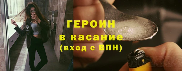 mdpv Михайлов