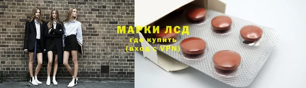 mdpv Михайлов