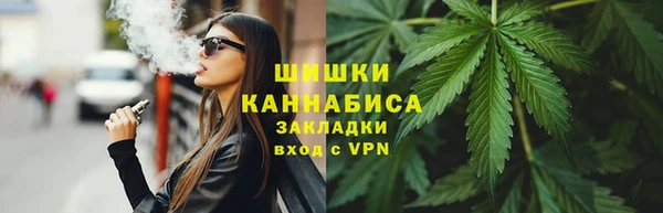MDMA Михайловка