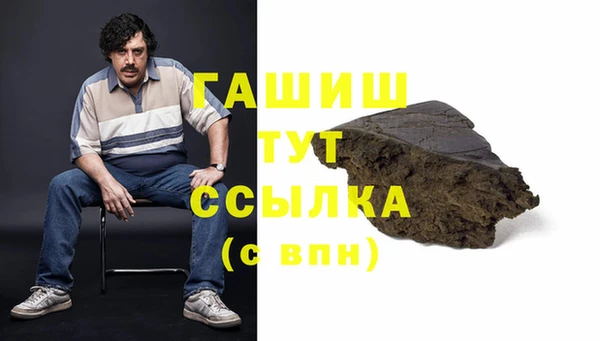 героин Мегион