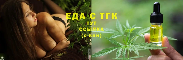 mdpv Михайлов
