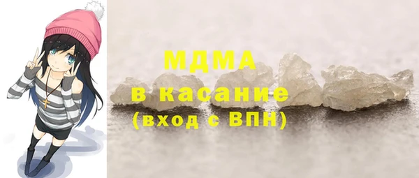 ALPHA PVP Михайловск