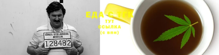 MDMA Михайловка