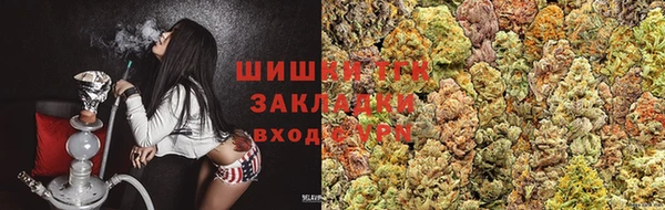 MDMA Михайловка