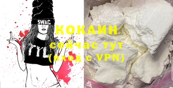 mdpv Михайлов