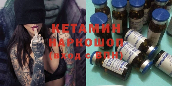 дистиллят марихуана Верхний Тагил
