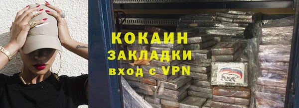 mdpv Михайлов