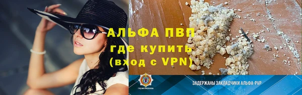 mdpv Михайлов
