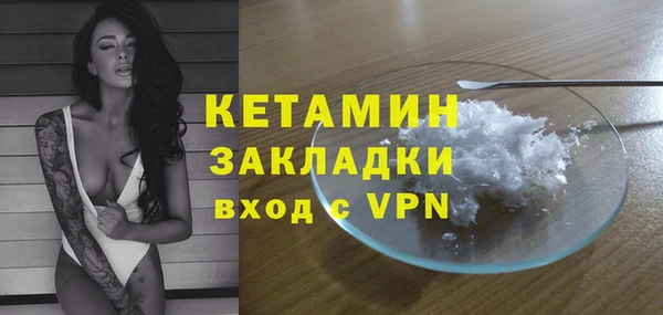 mdpv Михайлов