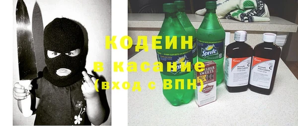 MDMA Михайловка