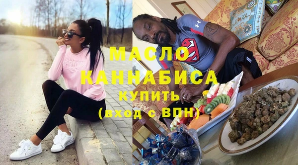 скорость mdpv Верхнеуральск