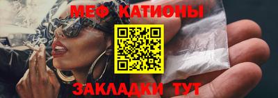 каннабис Апрелевка