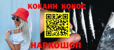 каннабис Апрелевка