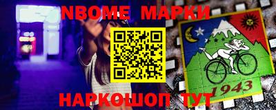 каннабис Апрелевка