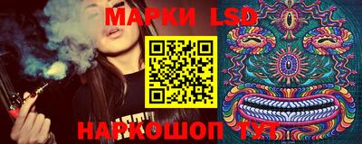 кокс Апшеронск