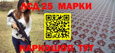 каннабис Апрелевка