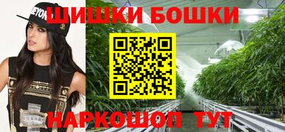 кокс Апшеронск