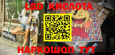 кокс Апшеронск