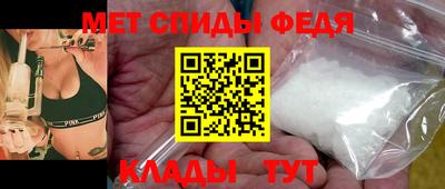 каннабис Апрелевка