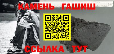 кокс Апшеронск